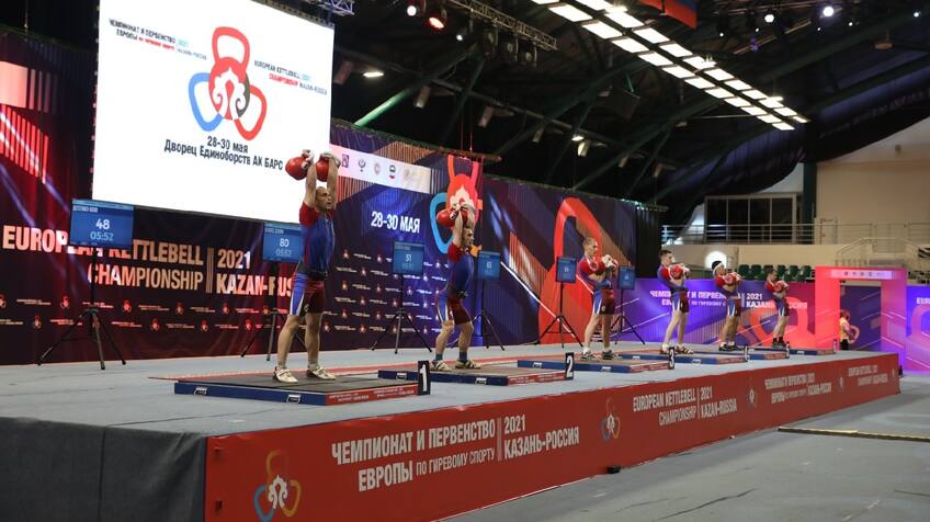 Чемпионат Европы 2021 прошел в Казани
